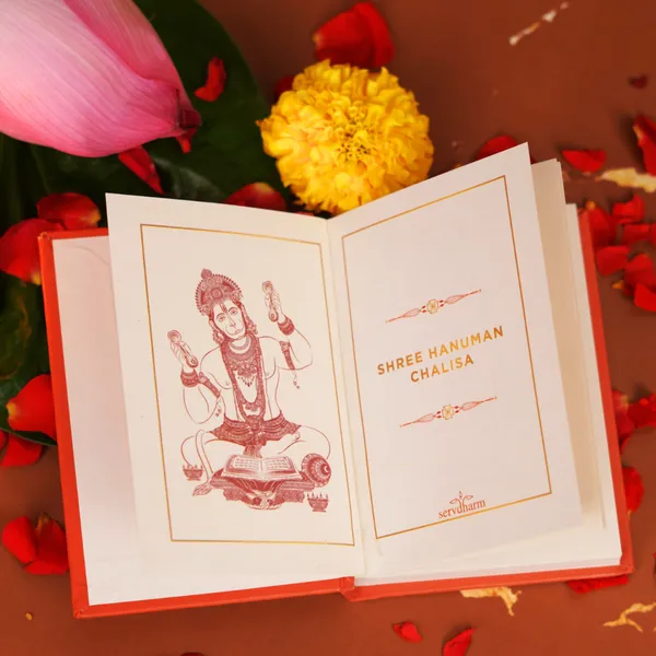 Hanuman_Chalisa_Hardbound_Pocket_Edition_-_Pack_Of_2