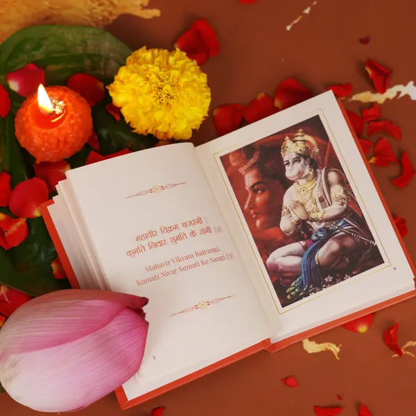 Hanuman_Chalisa_Hardbound_Pocket_Edition_-_Pack_Of_2