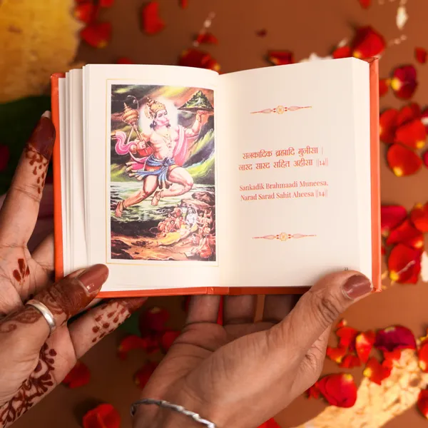 Hanuman_Chalisa_Hardbound_Pocket_Edition_-_Pack_Of_2