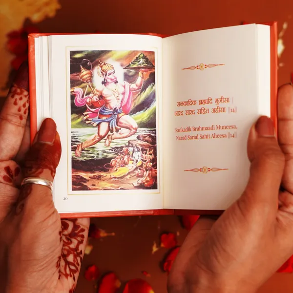 Hanuman_Chalisa_Hardbound_Pocket_Edition_-_Pack_Of_2