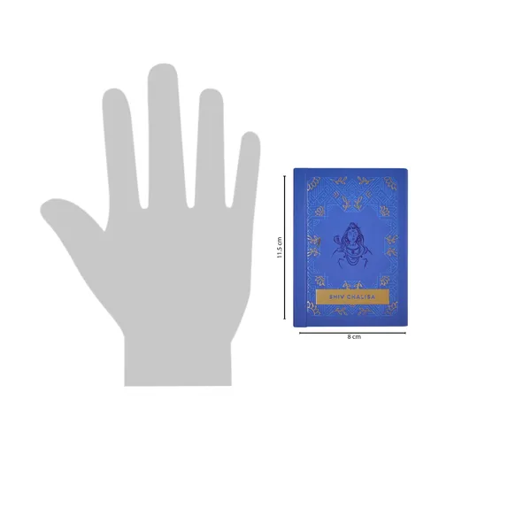 Shiv_Chalisa_Pocket_Edition_-_Pack_Of_2