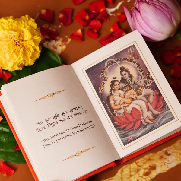 Ganesh_Chalisa_Pocket_Edition_Book_-_Pack_Of_2