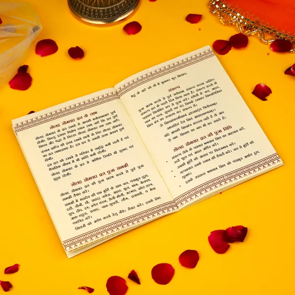 Solah_Somvaar_Vrat_Katha_Pooja_Vidhi_Book_-_Pack_Of_2