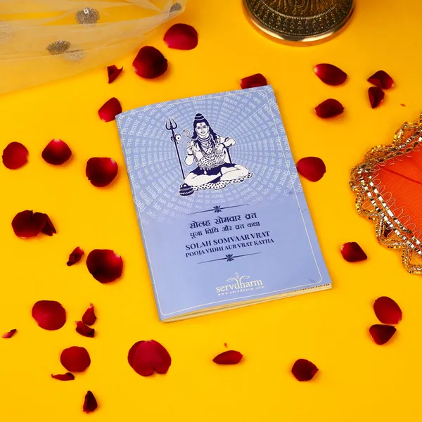 Solah_Somvaar_Vrat_Katha_Pooja_Vidhi_Book_-_Pack_Of_2