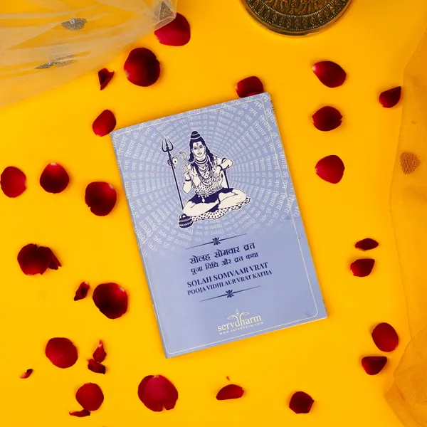 Solah_Somvaar_Vrat_Katha_Pooja_Vidhi_Book_-_Pack_Of_2