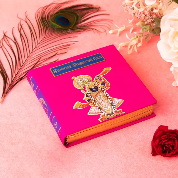 Srimad_Bhagavad_Gita_Luxe_Edition_Pack_Of_200