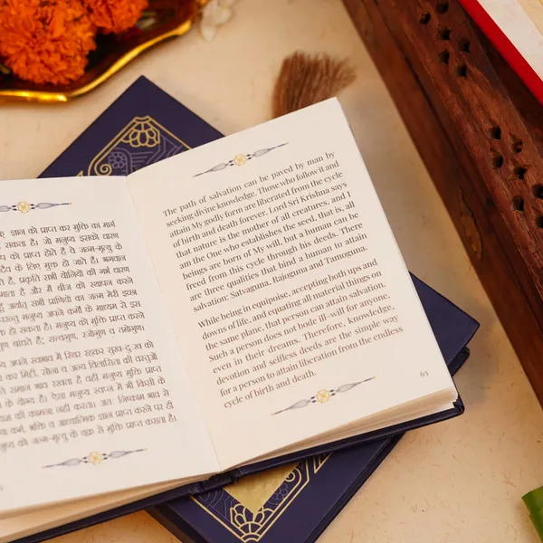 Geeta_Saar_Hardbound_Gift_Case_Solah_Somvaar_Vrat_Book