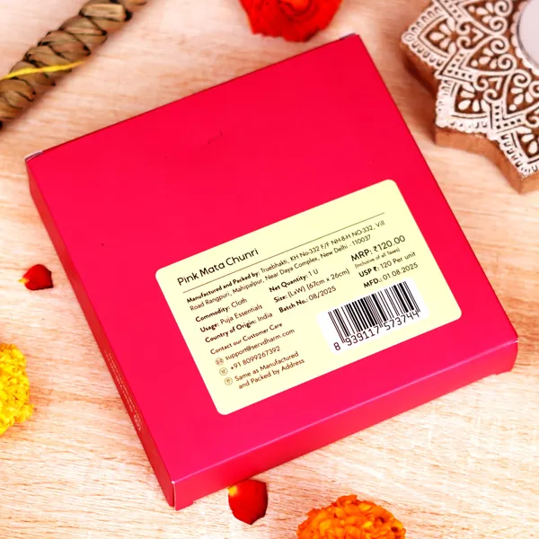 Fabric_Festive_Hot_Pink_Golden_Mata_Chunri_26X10_Inch_-_Pack_Of_2