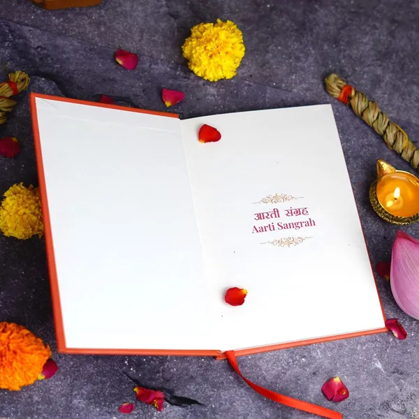 Aarti_Sangrah_Gifting_Edition_Book