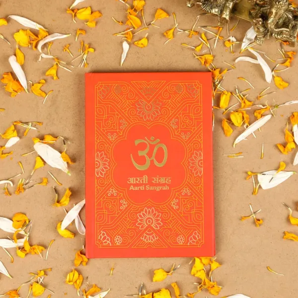 Aarti_Sangrah_Gifting_Edition_Book