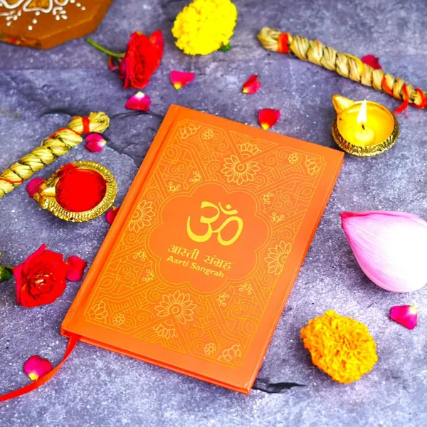 Aarti_Sangrah_Gifting_Edition_Book