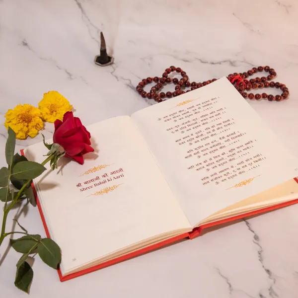 Aarti_Sangrah_Gifting_Edition_Book