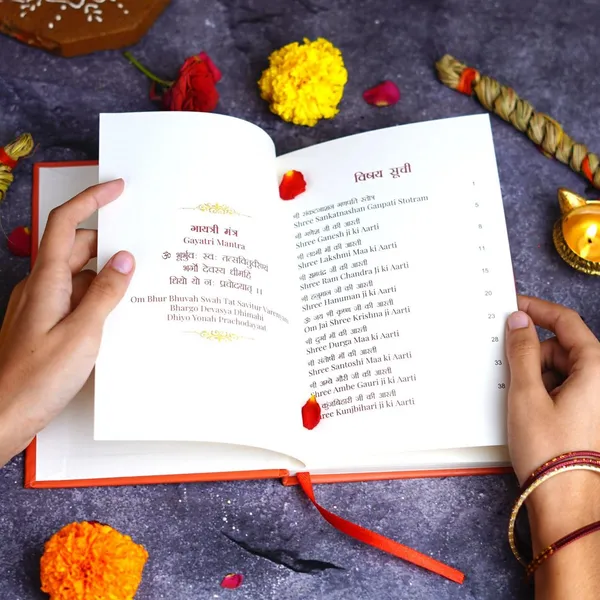 Aarti_Sangrah_Gifting_Edition_Book