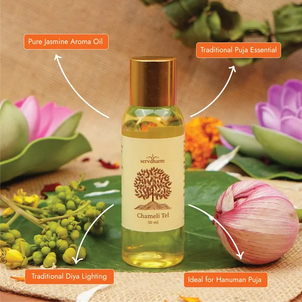 Aalta_Paper_For_Devi_Puja_Traditional_Rituals_-_Pack_Of_2