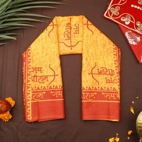 Jai_Shree_Ram_Cotton_Gamcha_62_Inch