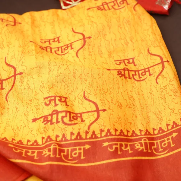 Jai_Shree_Ram_Cotton_Gamcha_62_Inch
