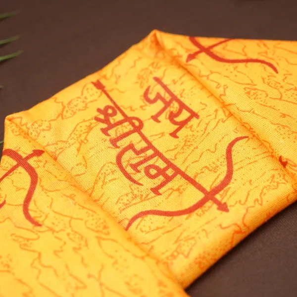 Jai_Shree_Ram_Cotton_Gamcha_62_Inch