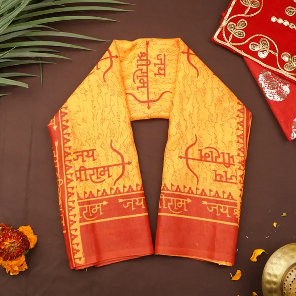 Jai_Shree_Ram_Cotton_Gamcha_62_Inch