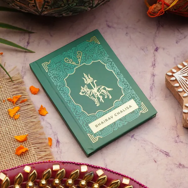 Bhairav_Chalisa_Pocket_Edition_-_Pack_Of_2