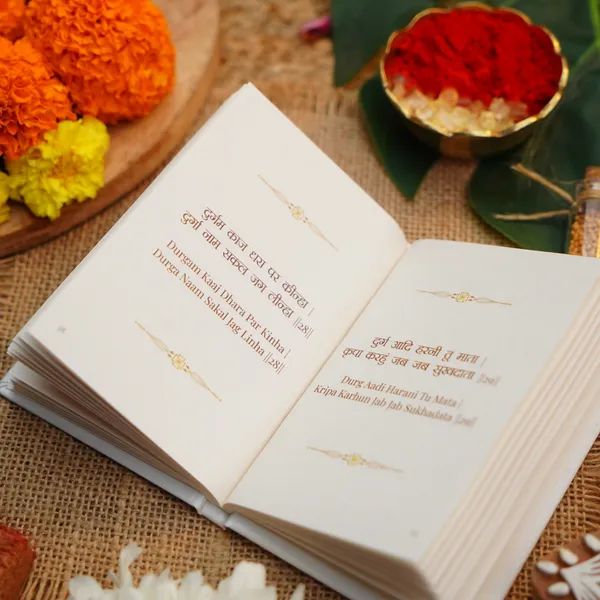 Saraswati_Chalisa_Pocket_Edition_-_Pack_Of_2