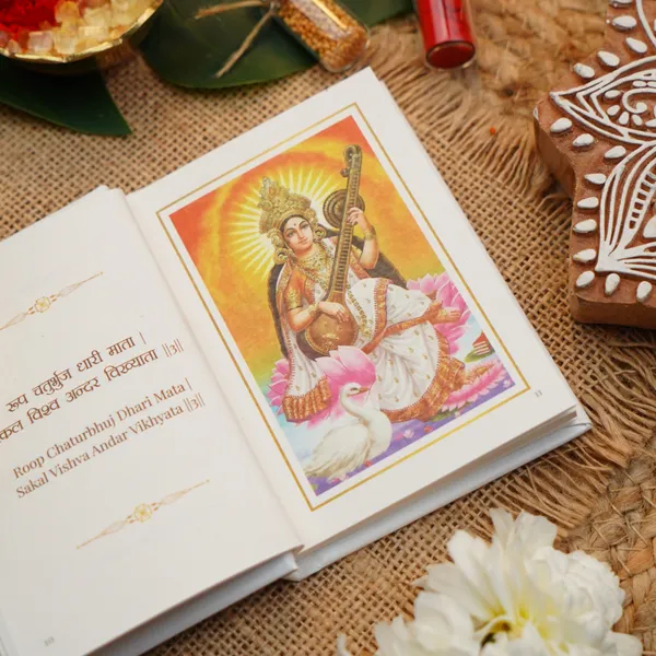 Saraswati_Chalisa_Pocket_Edition_-_Pack_Of_2