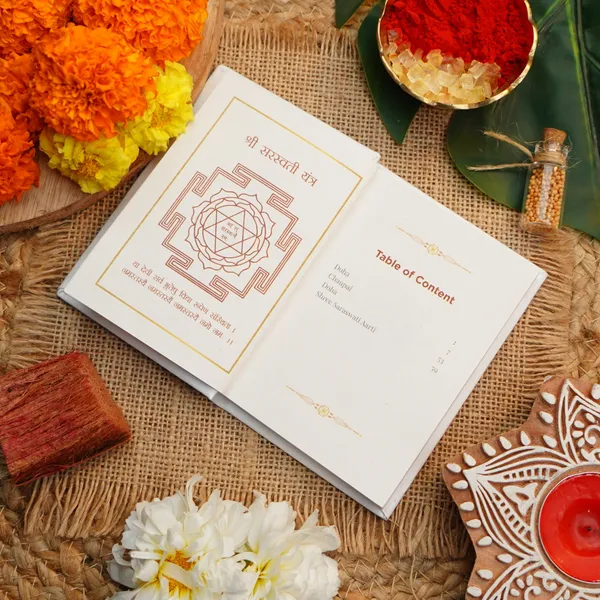 Saraswati_Chalisa_Pocket_Edition_-_Pack_Of_2