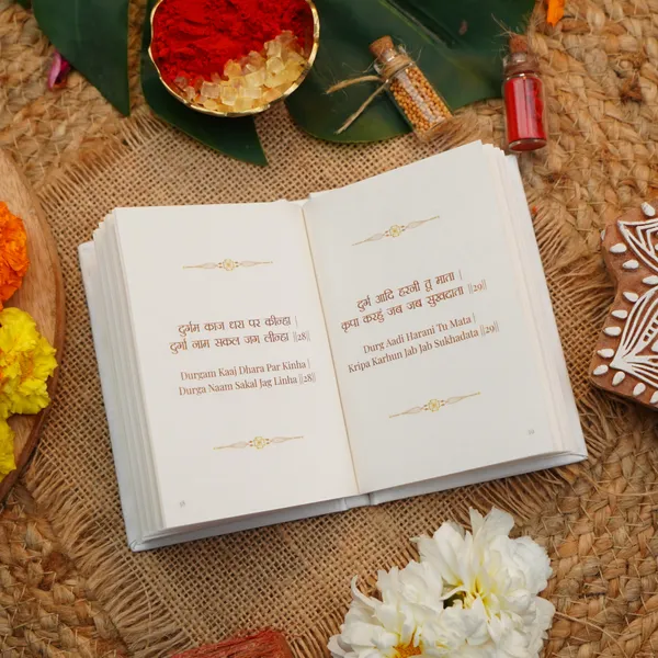Saraswati_Chalisa_Pocket_Edition_-_Pack_Of_2