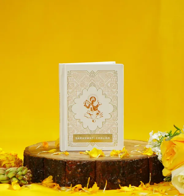Saraswati_Chalisa_Pocket_Edition_-_Pack_Of_2