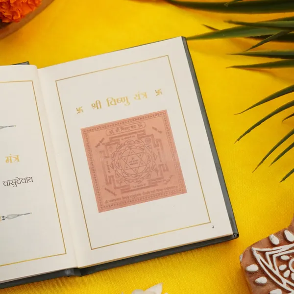Lakshmi_Chalisa_Book_Pocket_Edition_-_Pack_Of_2