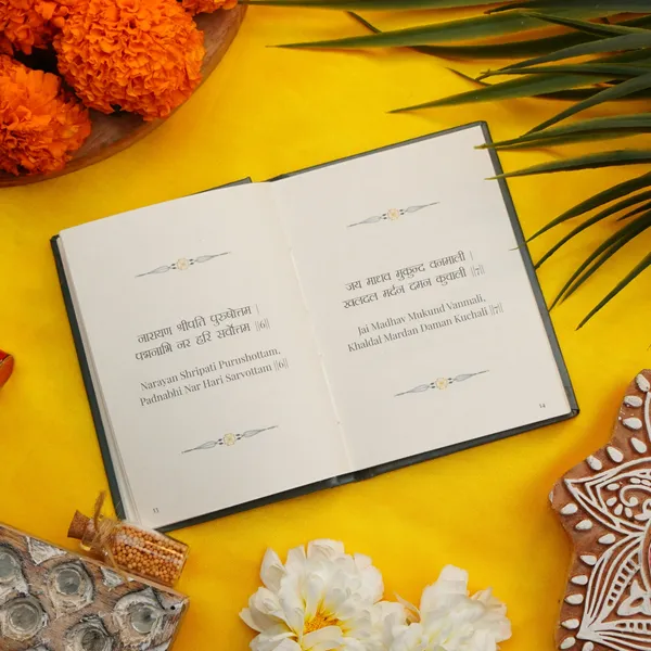 Lakshmi_Chalisa_Book_Pocket_Edition_-_Pack_Of_2