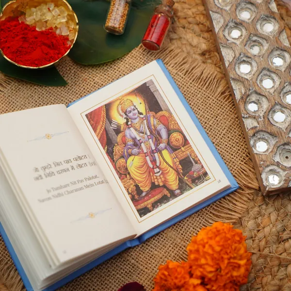 Ram_Chalisa_Pocket_Edition_Book_-_Pack_Of_2