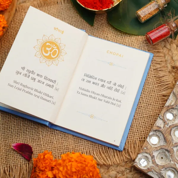 Ram_Chalisa_Pocket_Edition_Book_-_Pack_Of_2