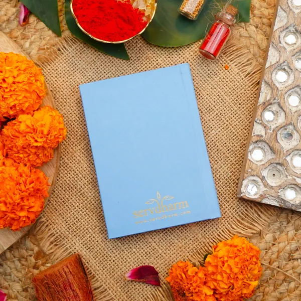 Ram_Chalisa_Pocket_Edition_Book_-_Pack_Of_2
