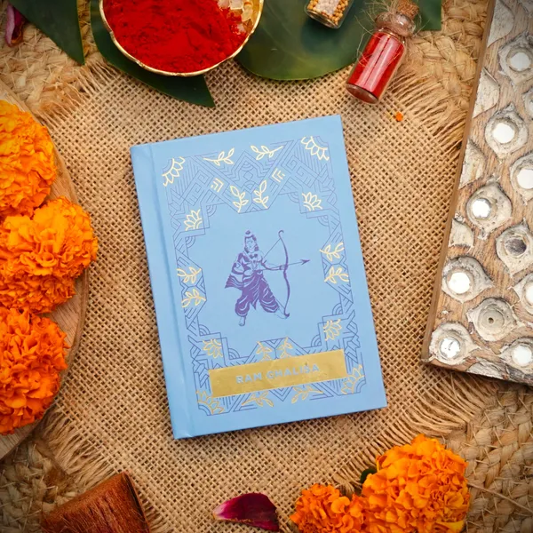 Ram_Chalisa_Pocket_Edition_Book_-_Pack_Of_2