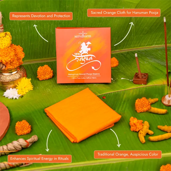 Hanuman_Kesari_Fabric_Pooja_Vastra_1.25_Mtr_-_Pack_Of_2