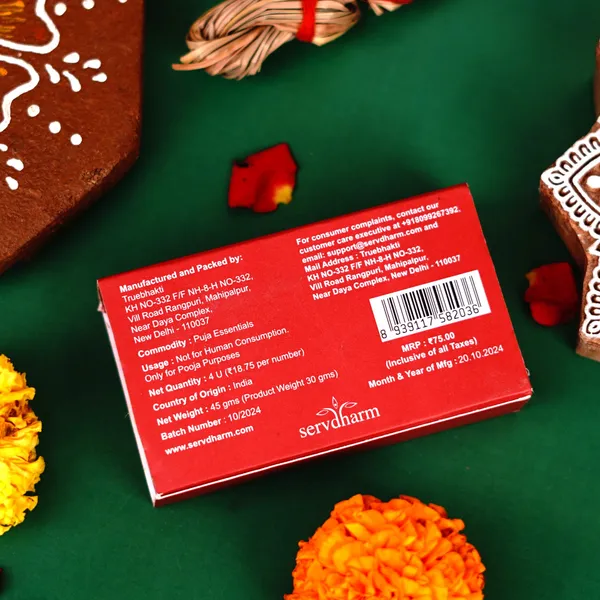 Roli_Chawal_Chandan_Mishri_Tilak_Set_Gold_Foil_Gifting_Pack_-_Pack_Of_2