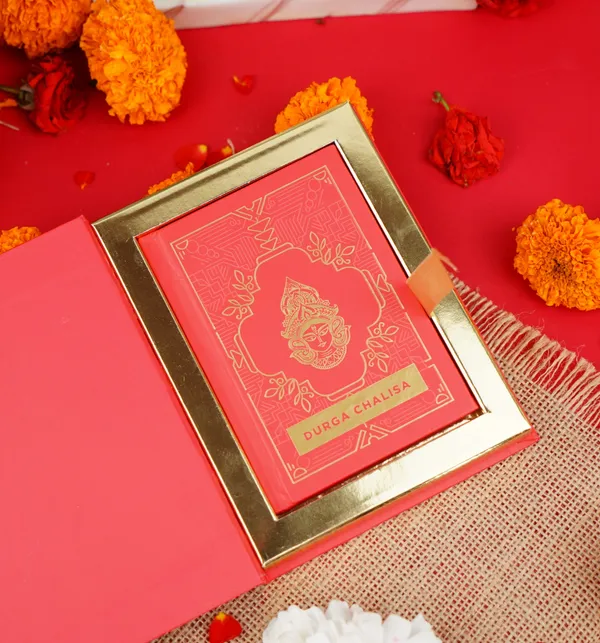 Durga_Chalisa_With_Hardbound_Gift_Case