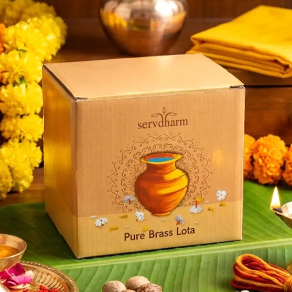 Brass_Pooja_Lota