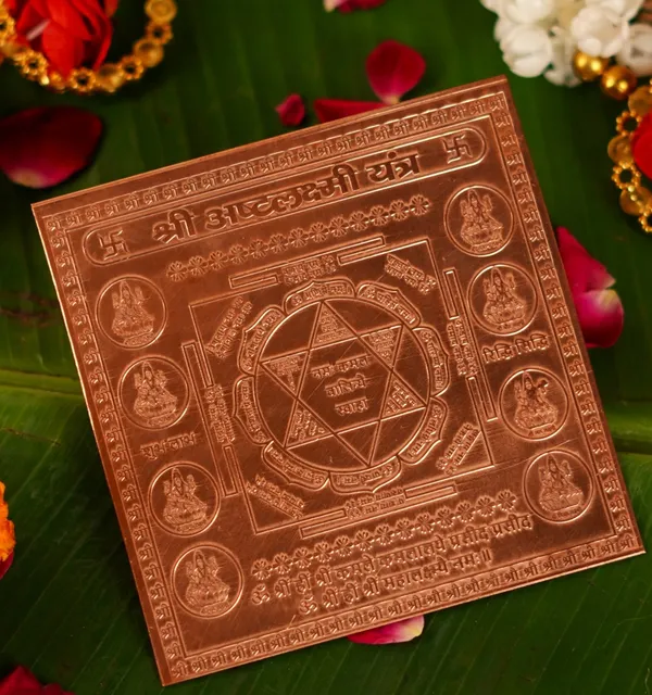 Copper_Shri_Ashtalakshmi_Yantra_4X4_Inch