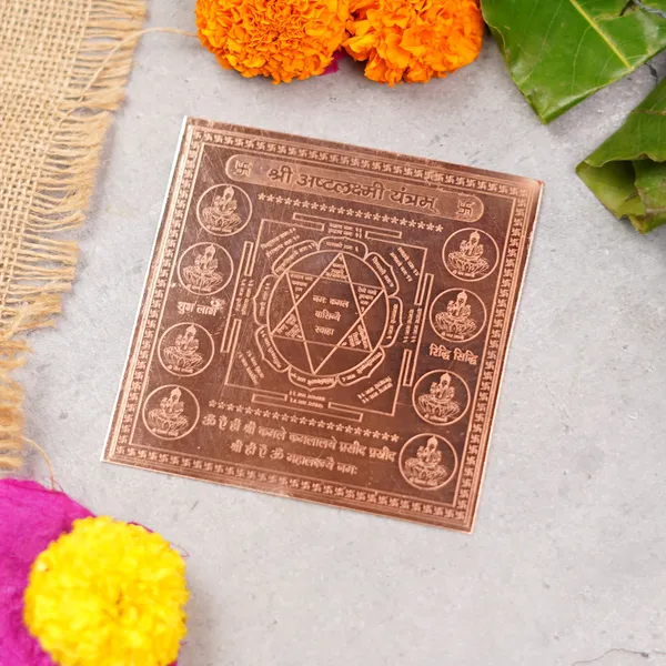 Copper_Shri_Ashtalakshmi_Yantra_4X4_Inch
