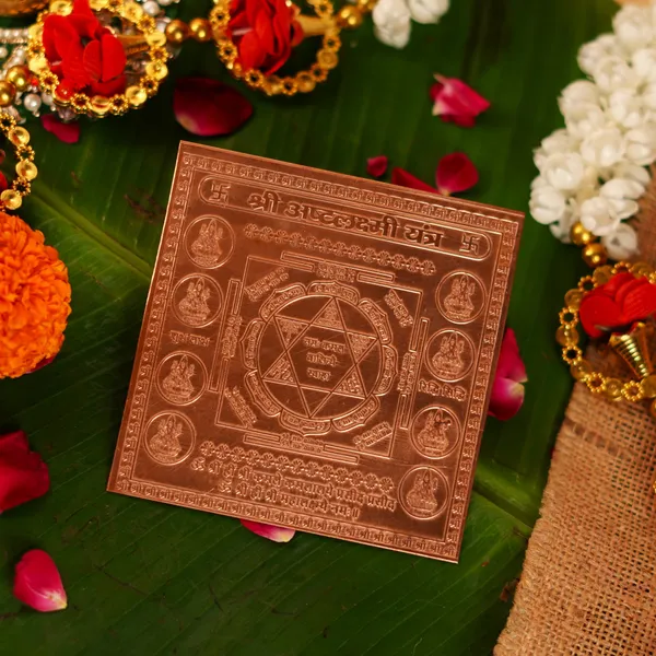 Copper_Shri_Ashtalakshmi_Yantra_4X4_Inch