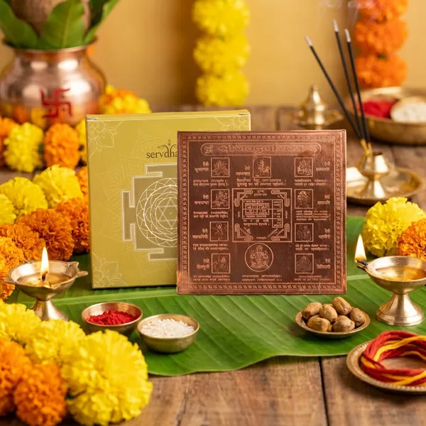 Copper_Shri_Navdurga_Yantra_4X4_Inch