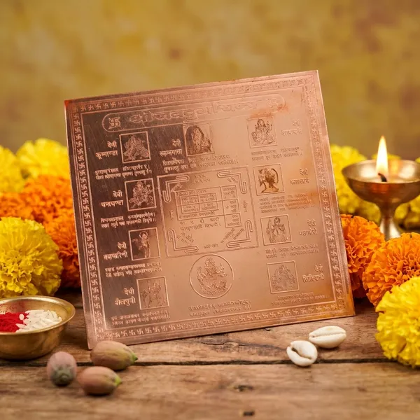 Copper_Shri_Navdurga_Yantra_4X4_Inch