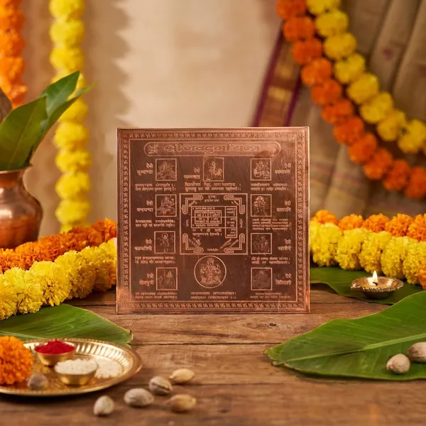 Copper_Shri_Navdurga_Yantra_4X4_Inch