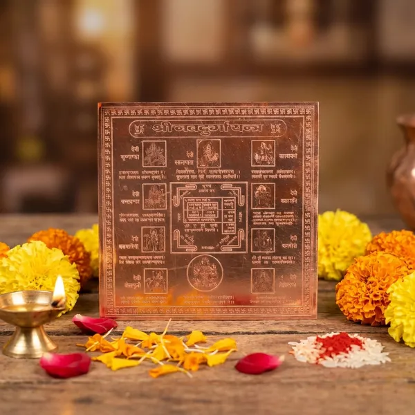 Copper_Shri_Navdurga_Yantra_4X4_Inch