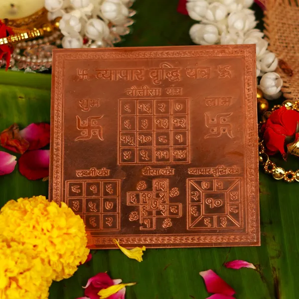 Copper_Shri_Vyapar_Vriddhi_Yantra_4X4_Inch