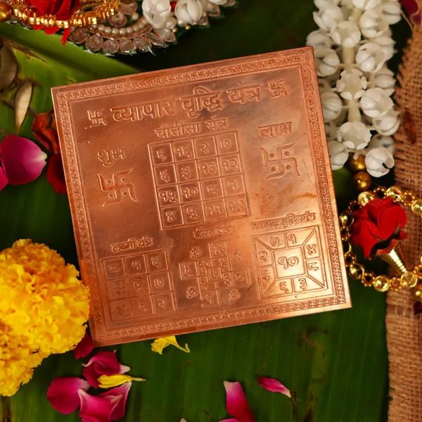 Copper_Shri_Vyapar_Vriddhi_Yantra_4X4_Inch