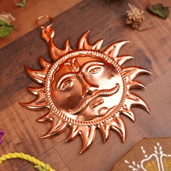 Copper_Vastu_Surya_Pratima_Sun_Wall_Hanging