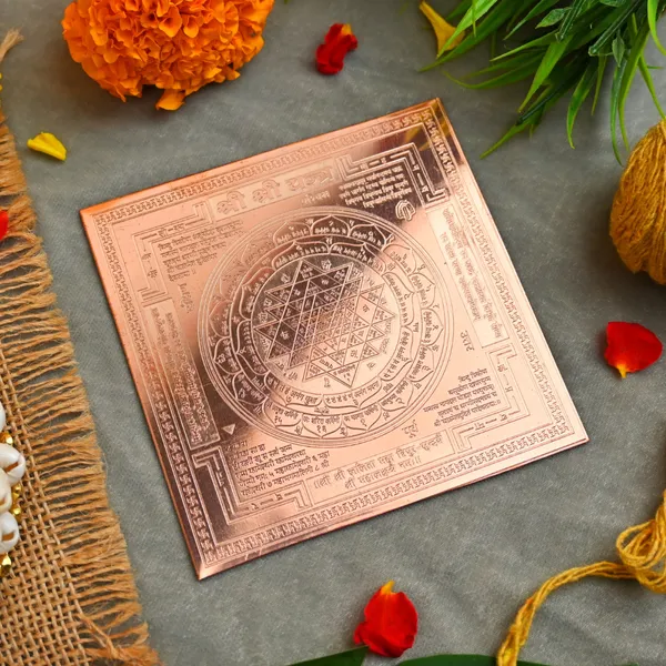 Copper_Shri_Yantra_4X4_Inch_For_Puja_&_Vastu