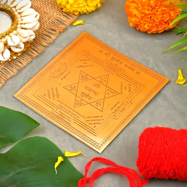 Copper_Kuber_Yantra_4X4_Inch